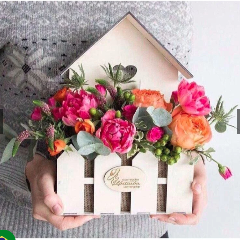 KIT 6 Unidades Casinha Porta Arranjos Decorativa em MDF NOME PERSONALIZADO
