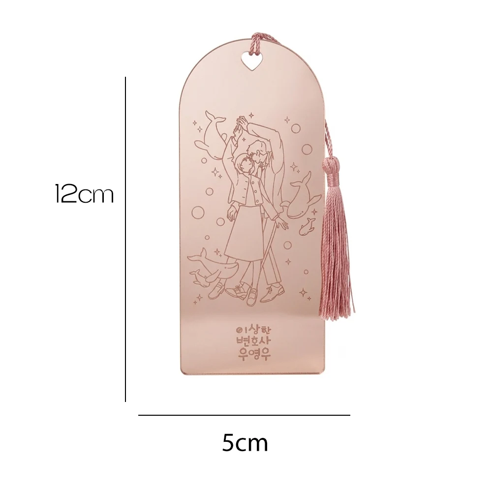 marca paginas dorama advogada extraordinária acrílico rose espelhado 2mm - Imagem 3